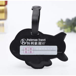 造形PVC行李牌－2H-LT-0023